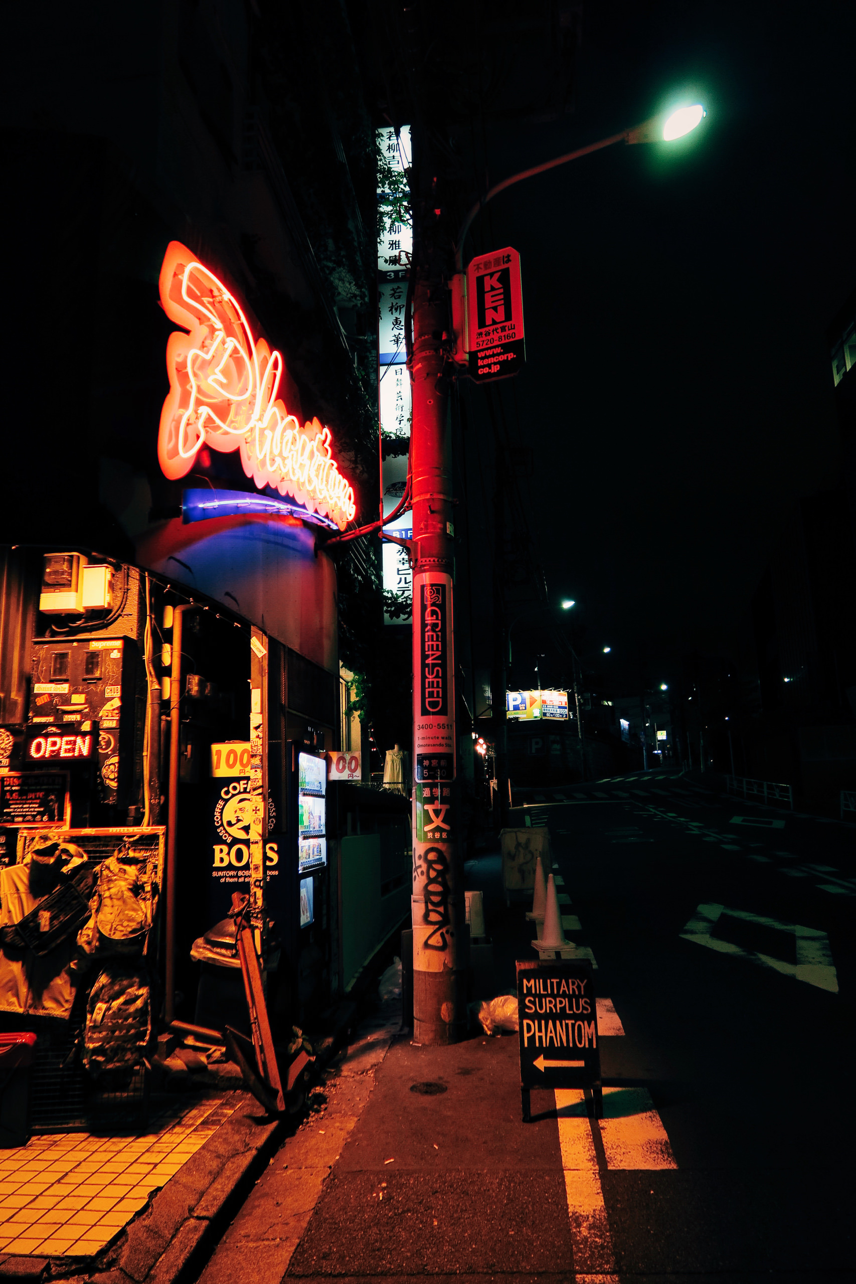 Scott Bass - Tokyo Nights - 47